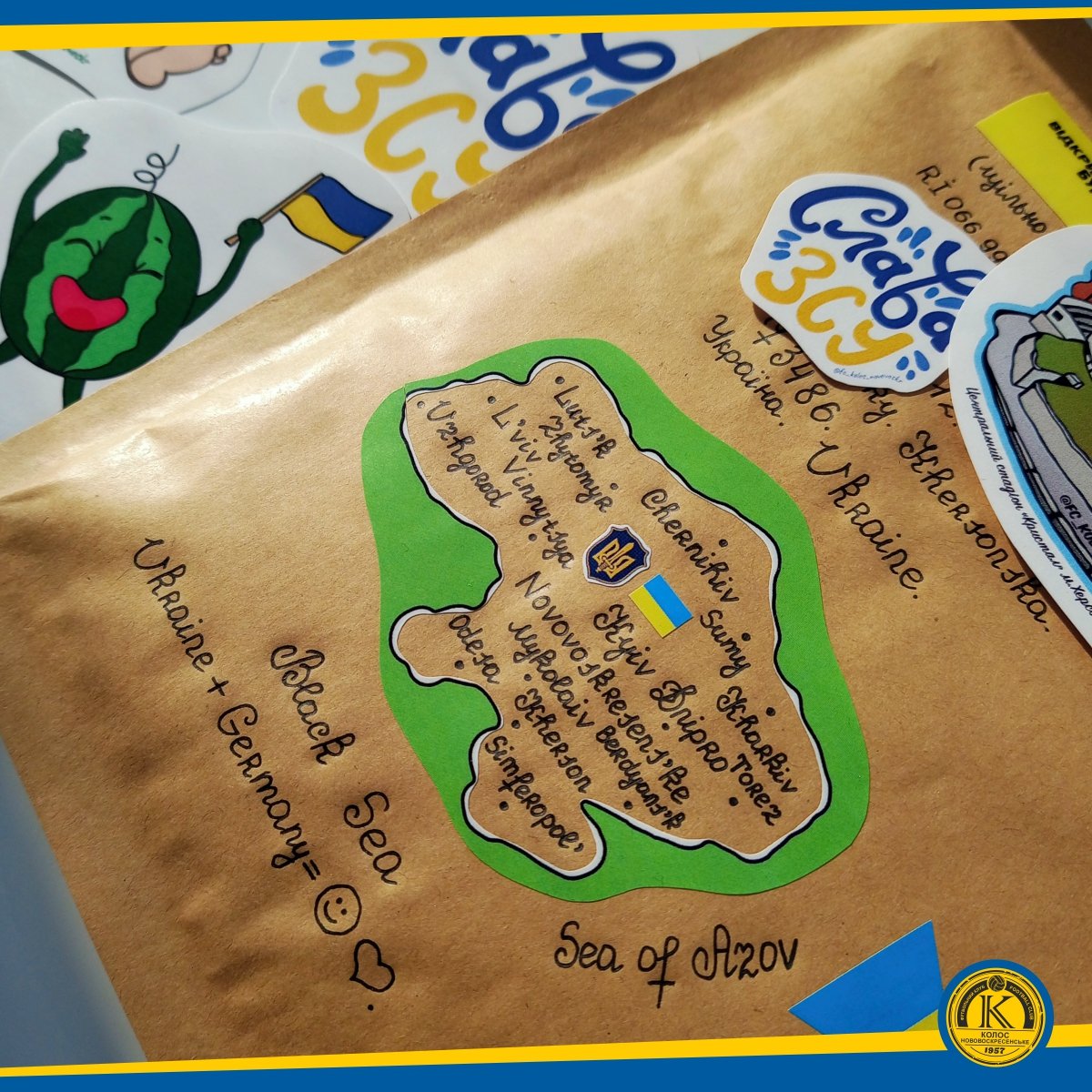 UkroArt's tweet photo. 💛💙✊ 💌📬📯✈️ #Стікери #Наклейки #Наліпки #Mail #Stickers #Sticker #MapOfUkraine #Ukraine #Ukrainians #Ukr #Ua #GloryToUkraine #GermanyStickers #EuropaStickers #StandWithUkraine️ #NorwayStickers #PolandStickers #Ukrainian #FollowUkrainian #Lviv #Torez #KyivNotKiev #Kyiv https://t.co/hC2yJ6iV6Q