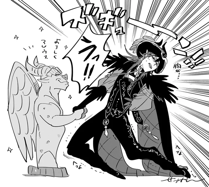 致死量の推し https://t.co/p6YCHki1Pb