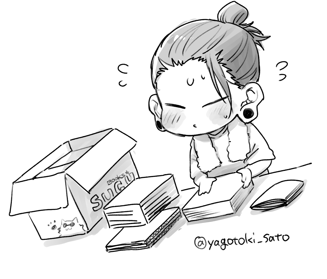 在庫数確保のため受取が完了してる方は取引ページから「受取確認」ボタンを押していただけると助かります。ご協力お願いいたします～!
明日20時～キャンセル分の受付開始します🙇‍♂️

!※遠方にお住まいなど、まだお手元に到着していない方はお荷物到着までそのままお待ちください～※! 