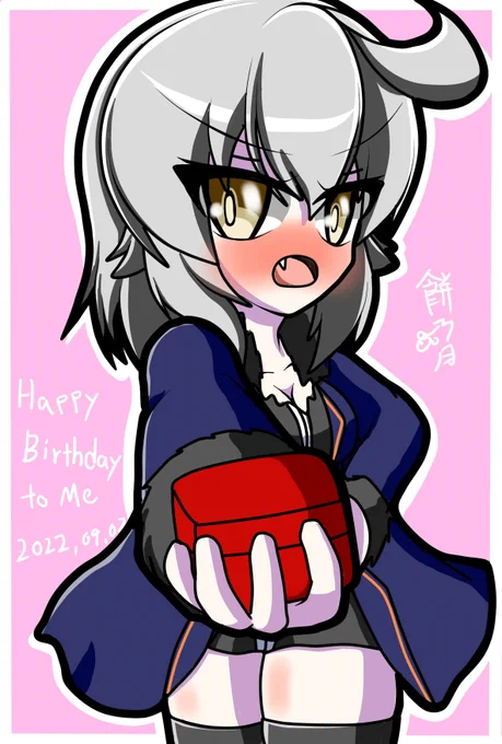 #今年もあと1ヶ月になりましたが画力がどうなったか見てみましょう 安定しねぇ!!! 