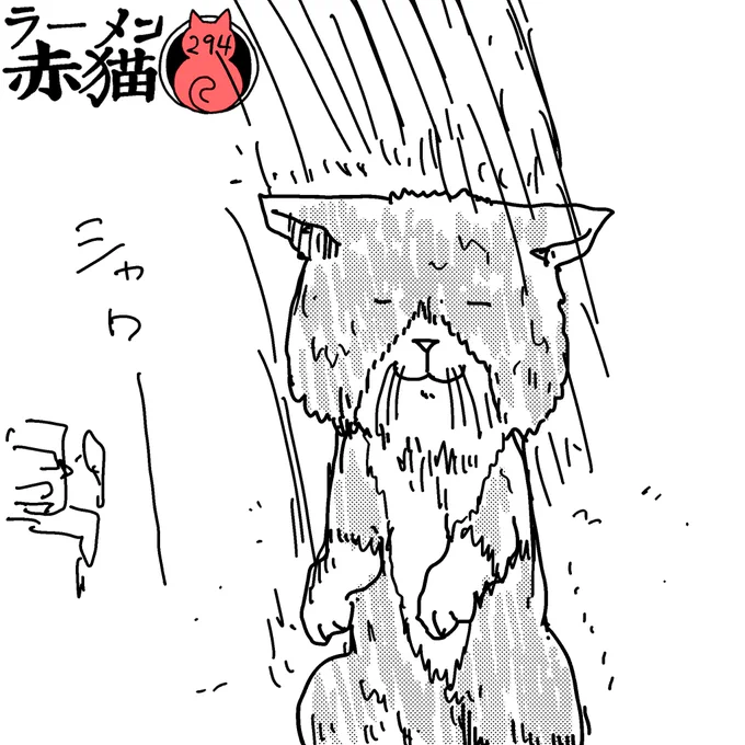 飲食店従業員だから清潔に
#ラーメン赤猫 #ジャンププラス

https://t.co/1hLdjDfZCM 