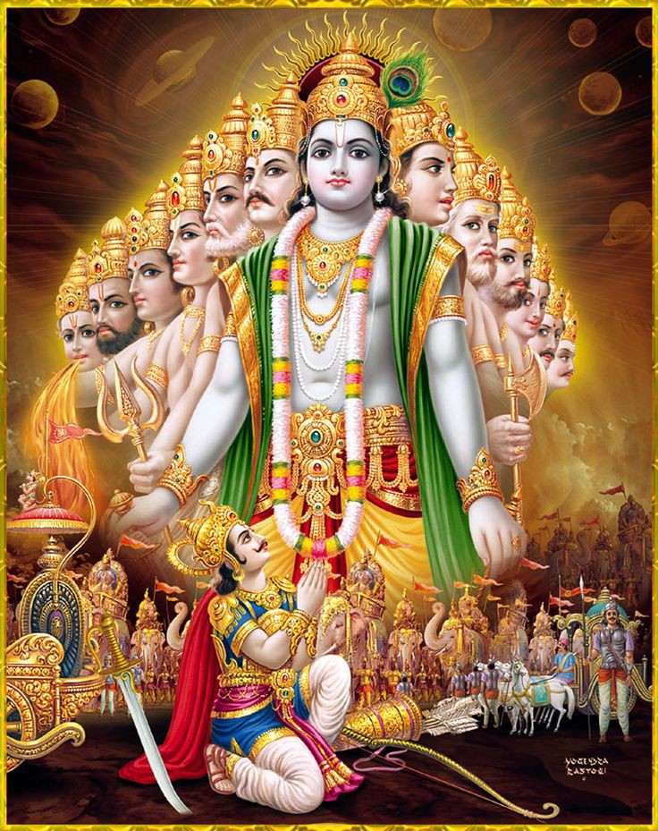 ट्विटर पर उपस्थित समस्त सनातनियों को शुभ संध्या 🙏 !! 
  
           ॐ नमो भगवते वासुदेवाय नमः 🙏 ।।