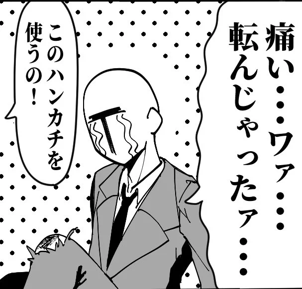 #今年もあと1ヶ月になりましたが画力がどうなったか見てみましょう
つよくなった 