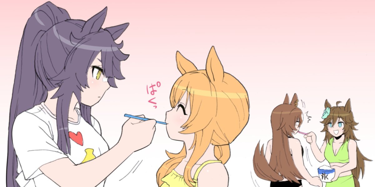 narita brian (umamusume) animal ears multiple girls horse ears feeding tail shirt long hair  illustration images