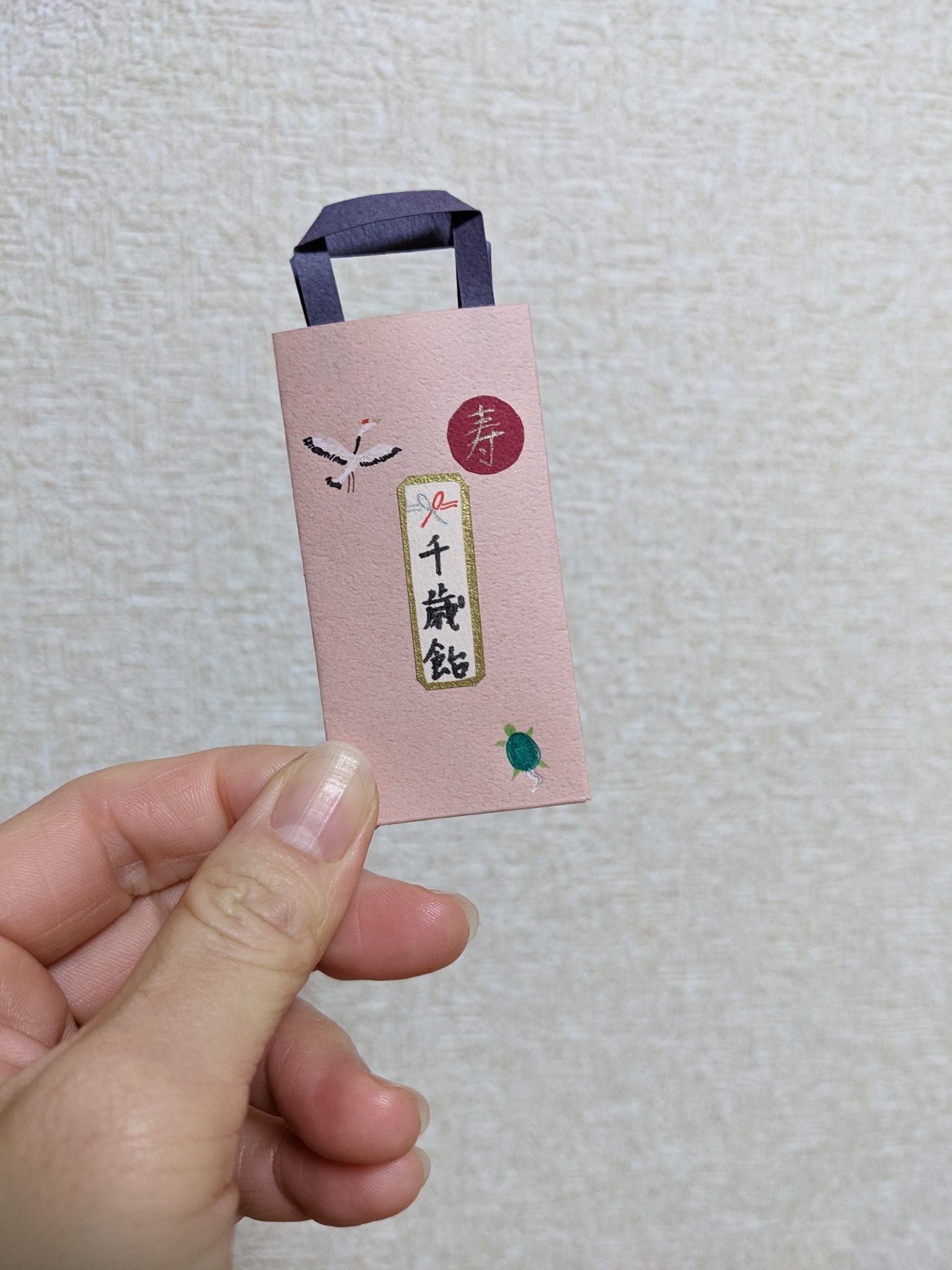 かん (@0GSxO1Gy7dX1Nu7) / Twitter かん (@0GSxO1Gy7dX1Nu7) / Twitter