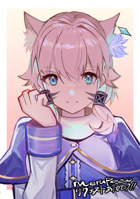 リクエストありがとうございました!!!まだまだ募集してます!! #commission # 