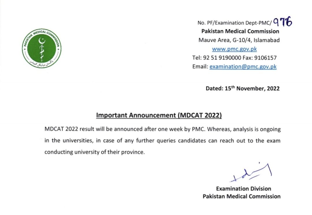 pmdcofficial's tweet photo. Important Announcement: https://t.co/Wk9CET7Eb0