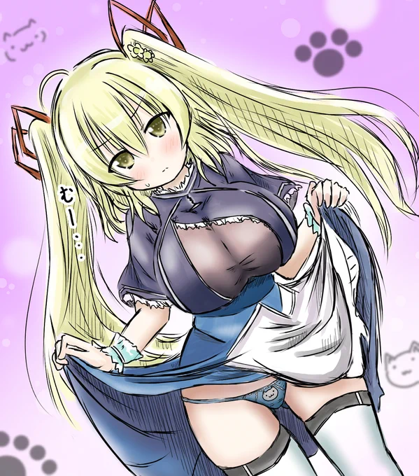 うちの子よその子おぱんつ祭り #うちの子 #よその子 #ぱんつの日  