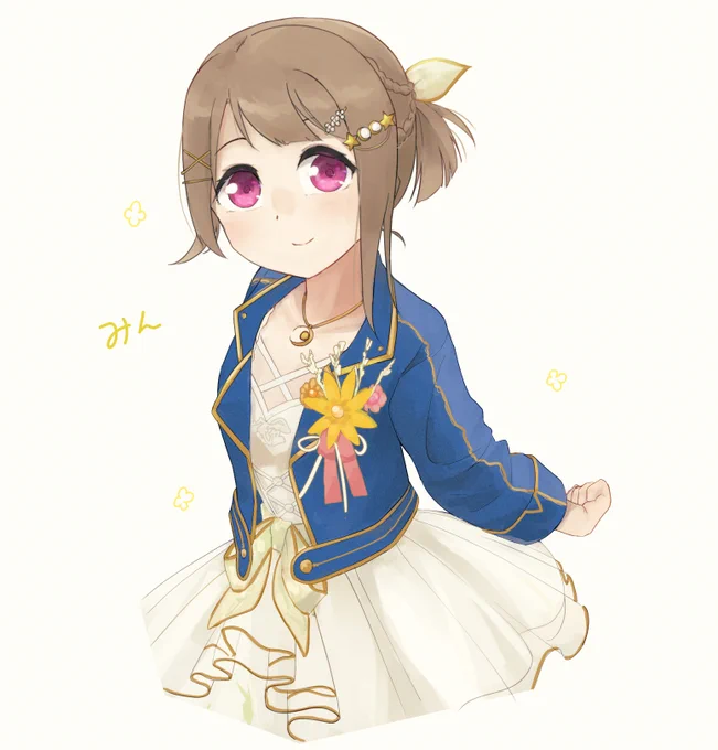 みん 