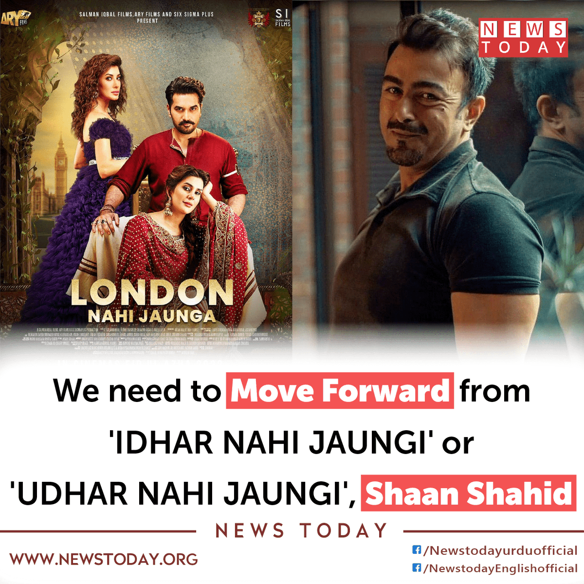 Shaan said, “There are so many subjects and topics that filmmakers haven’t touched on yet. There’s horror, there’s science fiction. 

#newstoday  #lollywood #lollywoodnews #lollywoodworld #lollywoodmovies #lollywoodactress #lollywoodshowbiz #ShowbizNews #showbiznews #showbiznews