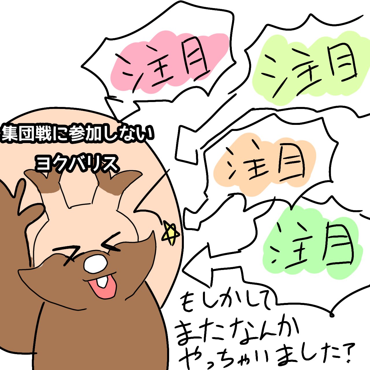 Lsmgllwfhsj6om