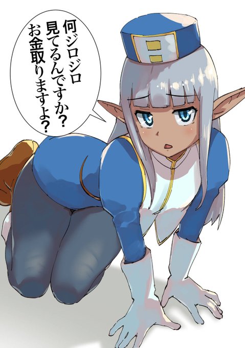 このヒーラーめんどくさい のカーラ 