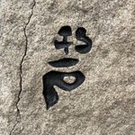 ツイートに含まれる画像