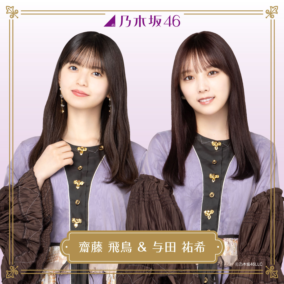 セブン‐イレブン・ジャパン on X