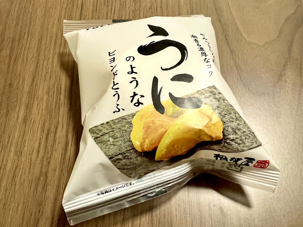 筋トレの日
健康診断前で絶食期間が長かったせいもあって落ち幅が大きい
うにのようなビヨンドとうふ
お皿に乗せて醤油をたらすと見た目プリンだけど、ちゃんとウニっぽさもあって美味しかった
明日で1000日目
#漫画家肉体改造1000日行 