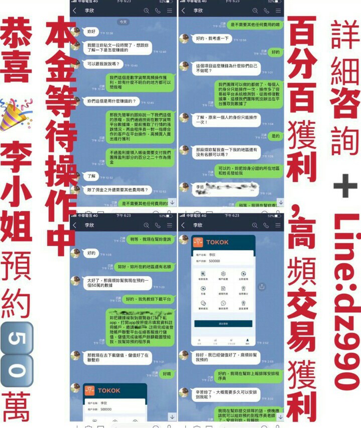 EUBL998's tweet photo. https://t.co/SKozs05yEX