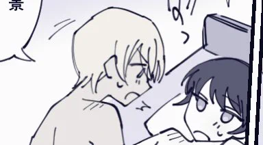零景🔞
https://t.co/b7R67dvo3Z 