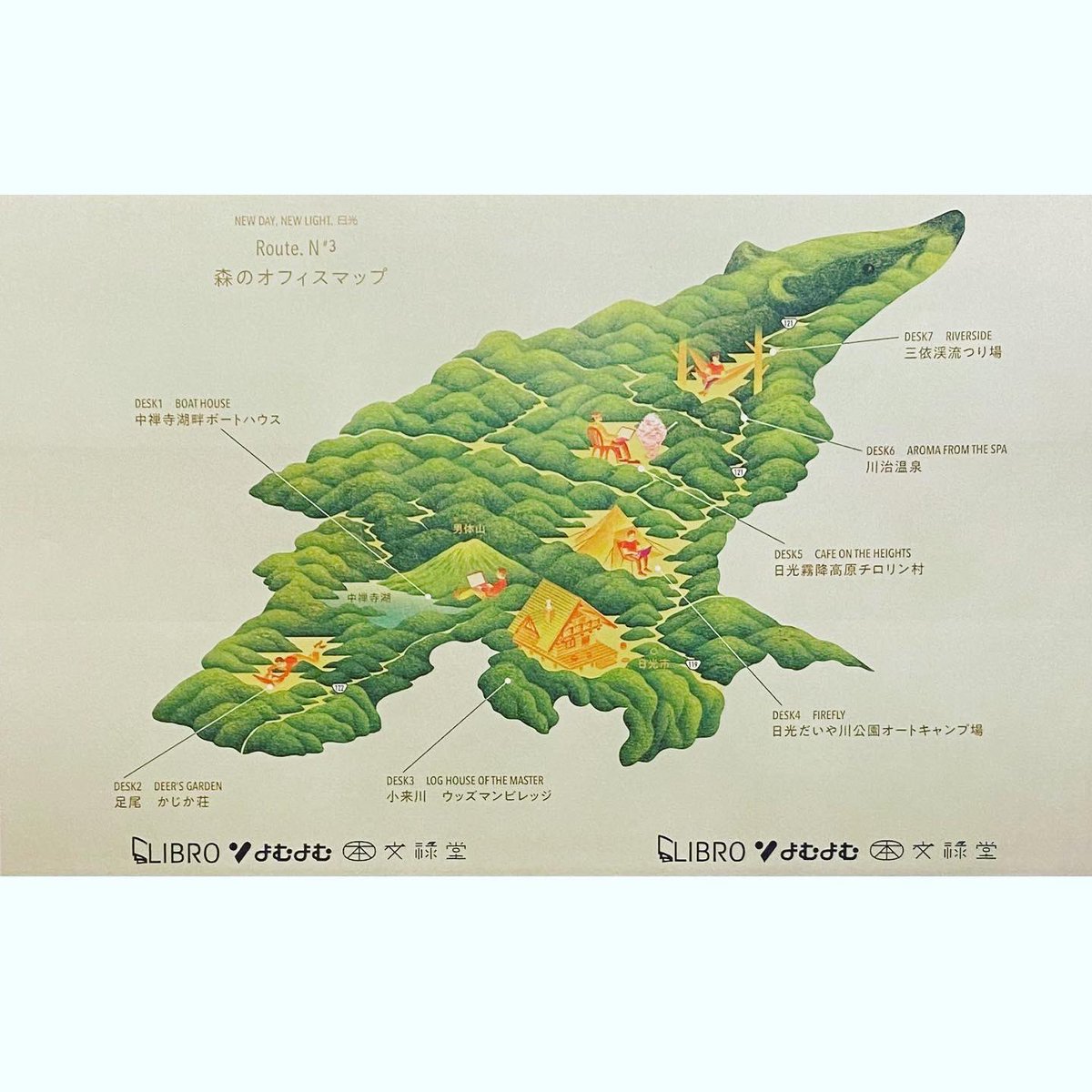 kekkozuke's tweet photo. わがまちにしては珍しい、センスの良いブックカバーをいただきやした。皆さまお持ちの日本小説文庫もご覧のとおりピッタリですよ。罪のない悪徳、読書の秋はまだまだ続きます。

#newdaynewlight #日光 #日光市 #ブックカバー #日本小説文庫 #村上浪六 #春陽堂 https://t.co/GfaZLCHymk