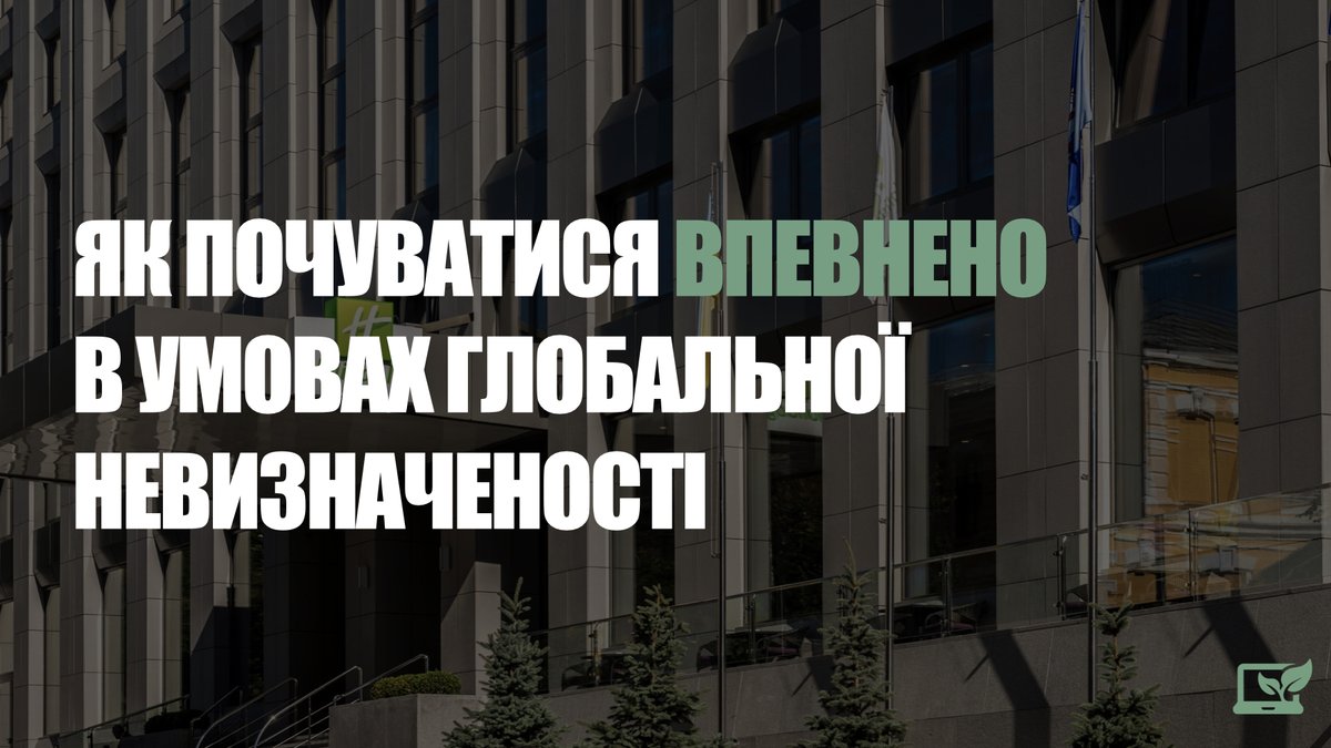 BobocodeUA's tweet image. Безкоштовний офлайн-тренінг для Java-розробників у Києві. (У нас буде світло 💡, інтернет 📲 і кава ☕️)

🗓 18 Листопада
🕕 18:00 - 20:00
📍Конференц-зала готелю Holiday Inn

👉 Реєструйся тут: bobocode.com/event-details/…