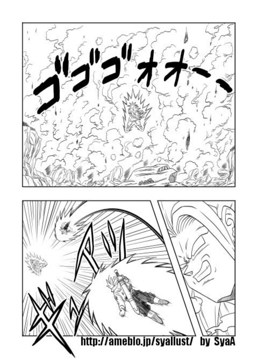 syaa408's tweet photo. vs broly💥

#ドラゴンボール　#ブロリー
#DragonBall 　#broly https://t.co/JKjRMYWsjQ