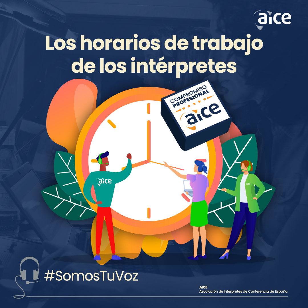 ¿Cómo se distribuyen los horarios de trabajo efectivo en cabina de los/las #intérpretes de AICE?

⏱ Conferencia suelta - 1 intérprete ➡️ Hasta 90 min
⏱ Media jornada - 2 intérpretes ➡️ Hasta 4 h
⏱ Jornada completa - 2 intérpretes ➡️ Hasta 7 h

Más en: aice-interpretes.com/es/horarios-tr…