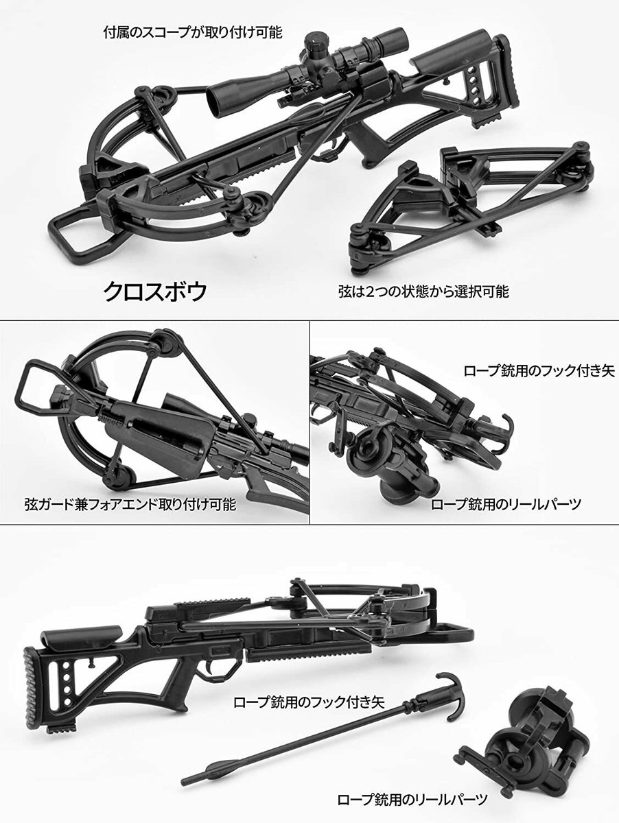 今日の話題】スパイ御用達の静かなお仕事道具セット！「#リトル