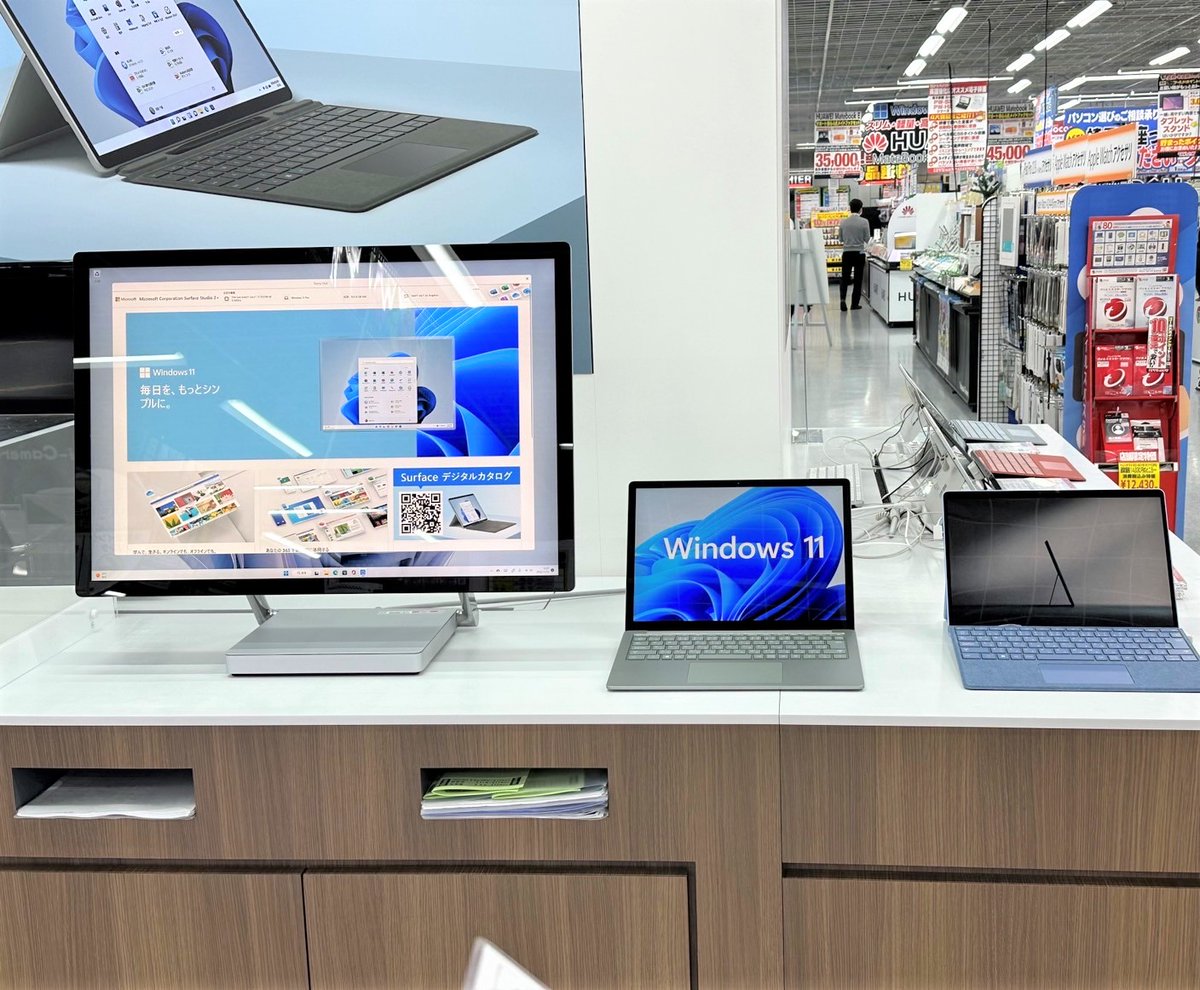 yodobashi_kyot's tweet photo. 【Surface新製品展示中‼️】

11月29日発売の #Microsoft #SurfacePro9 と11月1日から発売中の #Surfacestudio2+ を #ヨドバシ京都 で展示中です💁‍♂️

ぜひ、地下一階PCコーナーにお立ち寄りください🎵
➡️https://t.co/IwUDKbb4ju https://t.co/bAA9bSjDIG