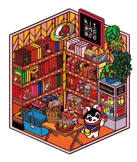 【お知らせ】
北野エースの新業態 FOOD LIBRARY @foodlibrary_ace 
オープン記念トートバッグのイラストを描き下ろしさせて頂きました🍽
 
・FOOD LIBRARY名古屋パルコ店
・北野エース調布パルコ店
・北野エース福岡パルコ店
・パルコオンラインストア
 での限定販売です。
https://t.co/SQM8U4RFwq 