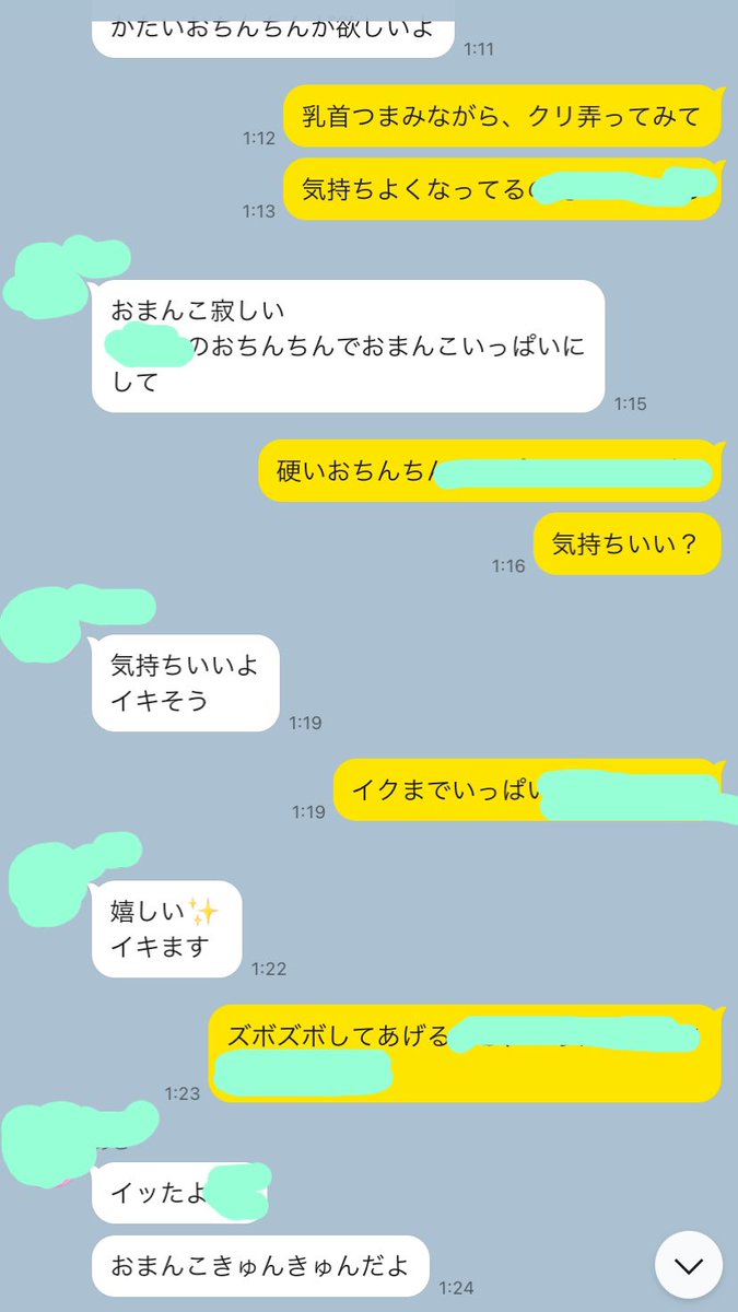タップル課金切れしてた

無課金スワイプで放ったらかしててもマッチしてメッセージきてる。やっぱ課金しよう！ドMの21JDもタップルでGETしたし

タップルの招待コードです(定期)
ご利用ください

5Qqh-5agfCLEi

 #タップル 
 #たっぷる