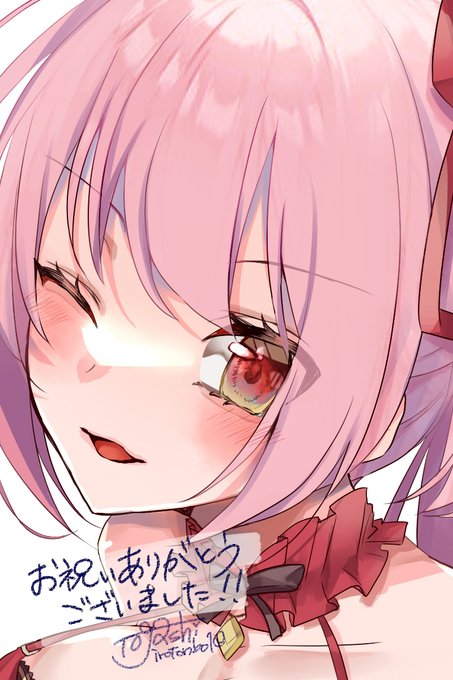 「ピンク髪 ソウルジェム」のTwitter画像/イラスト(新着)｜2ページ目