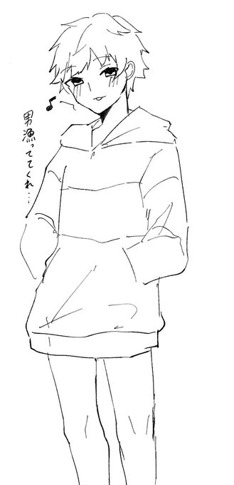 あのカードの下何も履いてなかったらいいなという妄想 