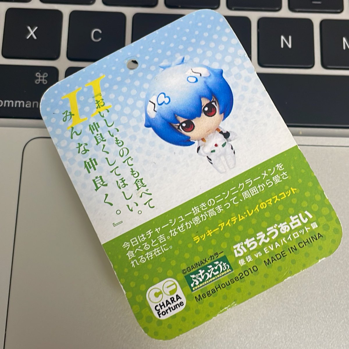 thisacisforsale's tweet photo. 에반게리온 아야나미 레이 메가하우스 피규어 키링 미개봉 양도

현물 O

운포 2.0

evangelion 이카리 신지 아스카 아야나미 레이 나기사 카오루 에바장터 https://t.co/Vu0U7yv9yQ