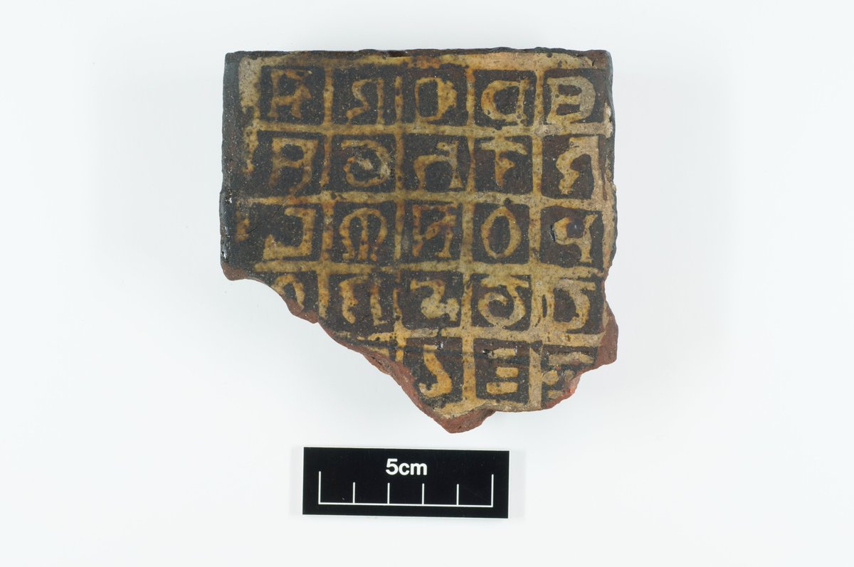 YMT_Adam's tweet photo. How have I only just found #TilesTuesday ?! 
The @YorkshireMuseum has hundred of Medieval encaustic tiles from #StMarysAbbey and other York sites. This one was excavated in the 19th century and includes the alphabet! https://t.co/1qmlW9vOKI