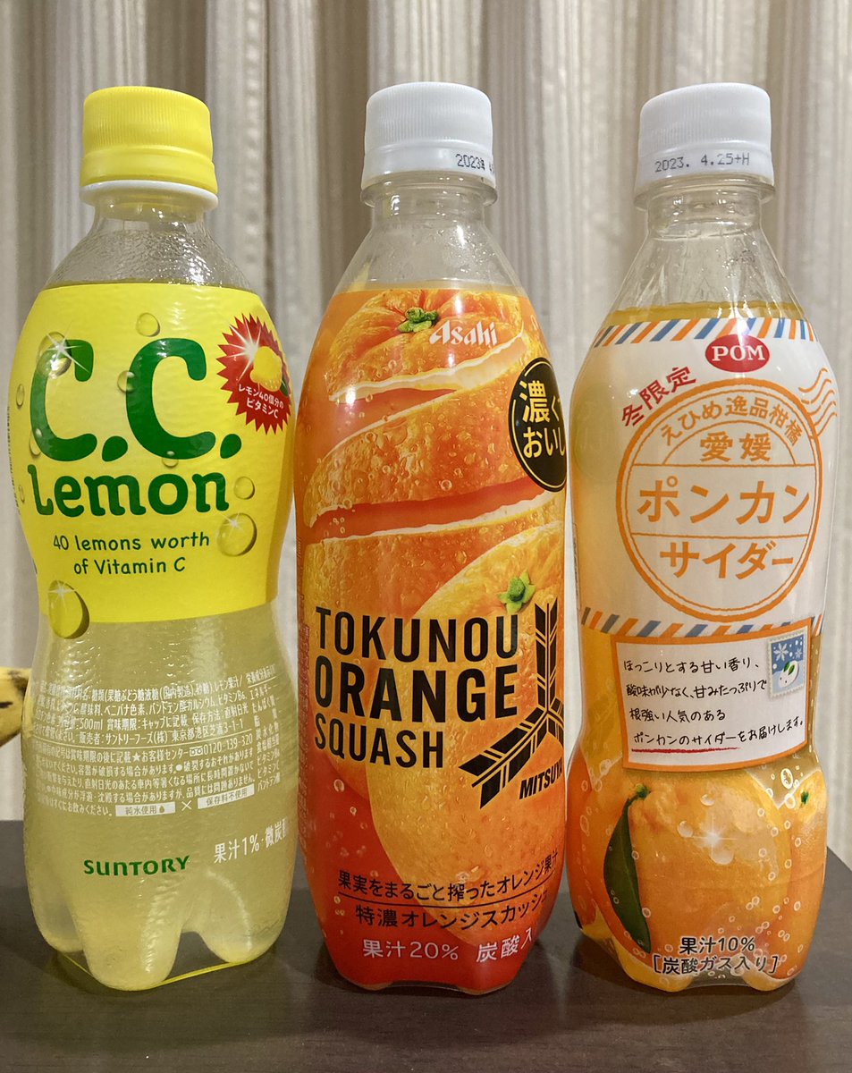 cc-lemon様専用