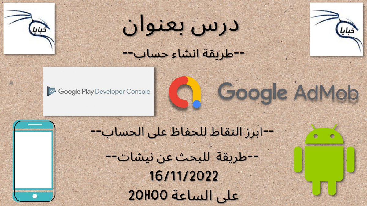 #redbubbleartist #EtsySeller #merch #teepublic #reskin #5abaya #ecommerce #makemoneyonline 
discord.gg/b2ShSyKpqp