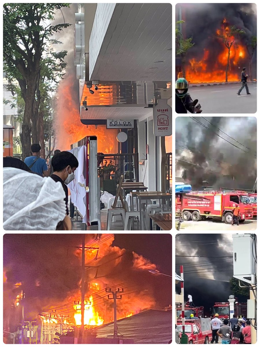 สรุปไฟไหม้ของวันนี้

⁃โรงงานรองเท้า arosoft บางนากม16
⁃โรงงานเฟอร์นิเจอร์ ซอยวันพระเงิน นนท์บุรี
⁃คลีนิค ห้างสยามสเตเดียม พระราม1 ปทุมวัน
⁃ชุมชมซอย นราธิวาส

#ไฟไหม้