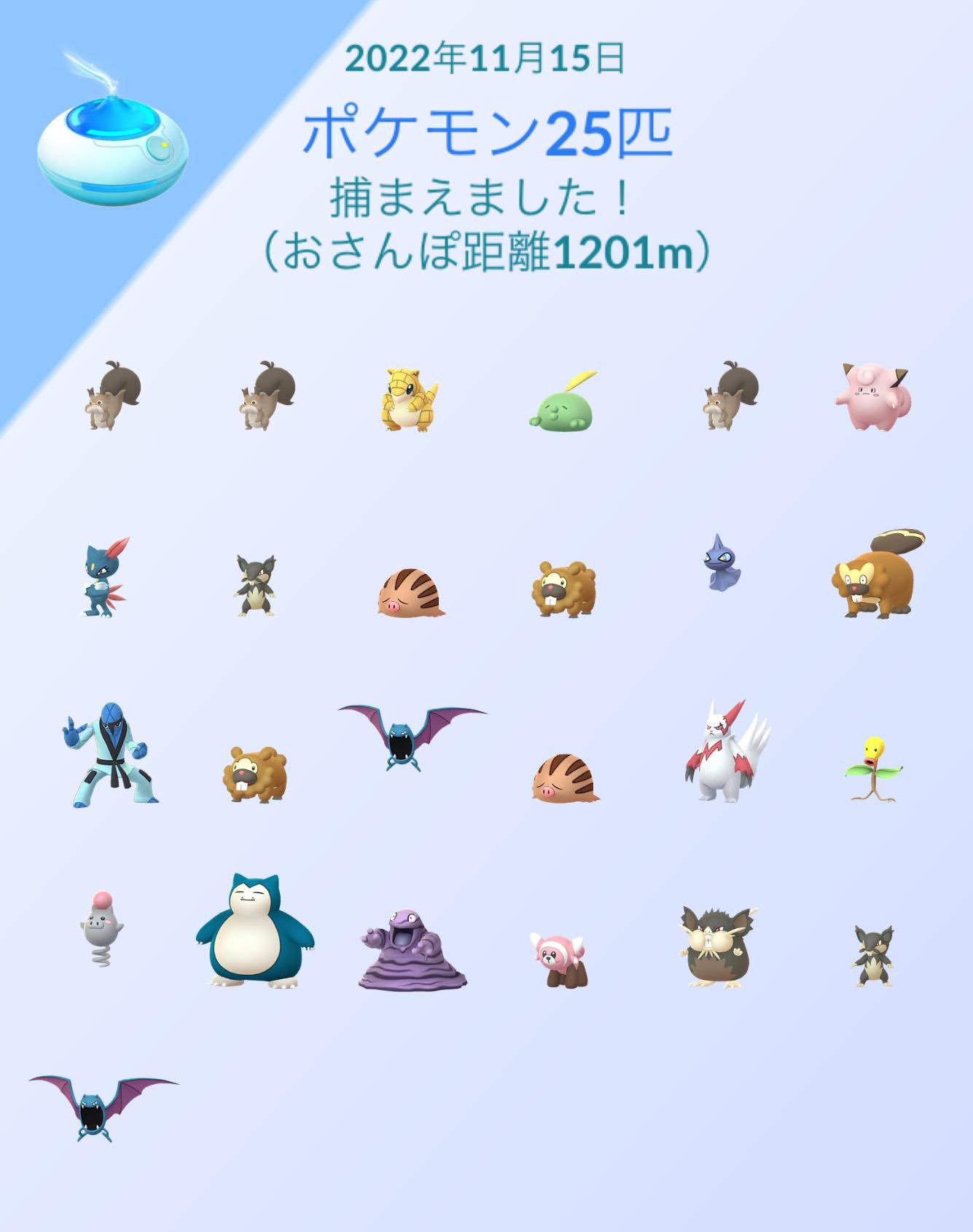 Pnll04mxifjyxm