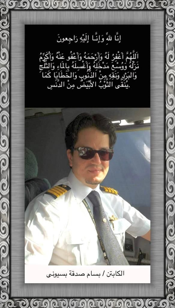 د طلال (@tsmandourah) on Twitter photo 