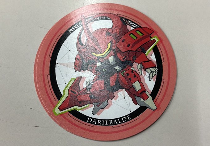 ダリルバルデさんじゃないか! 