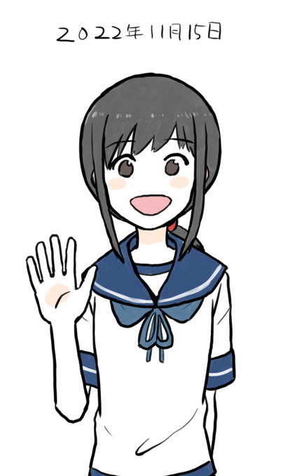 #吹雪進水日 