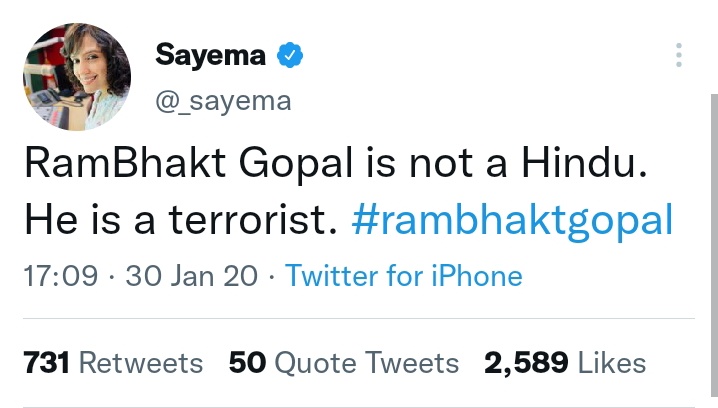 @_sayema Had Gopal been there, he would have been told from name to religion? He is 'Aftab' so it is not necessary to take the name? ‘ ये अच्छी कला है।’ 🤡🥹🤡👇