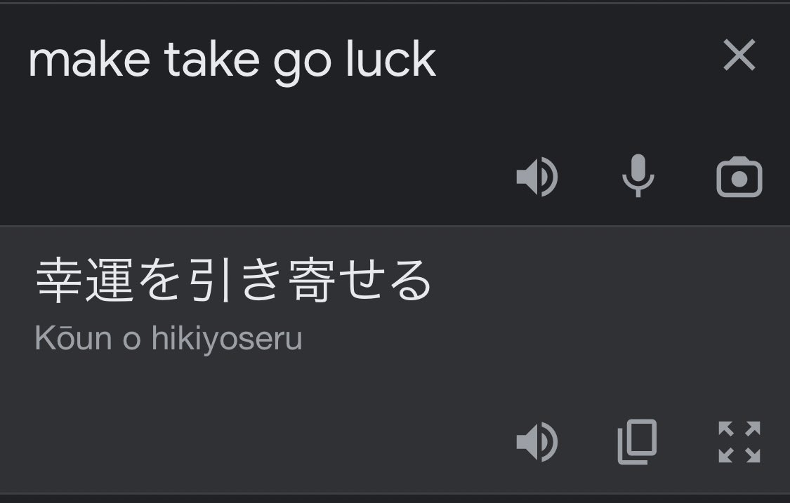 酩酊娯楽 tweet media