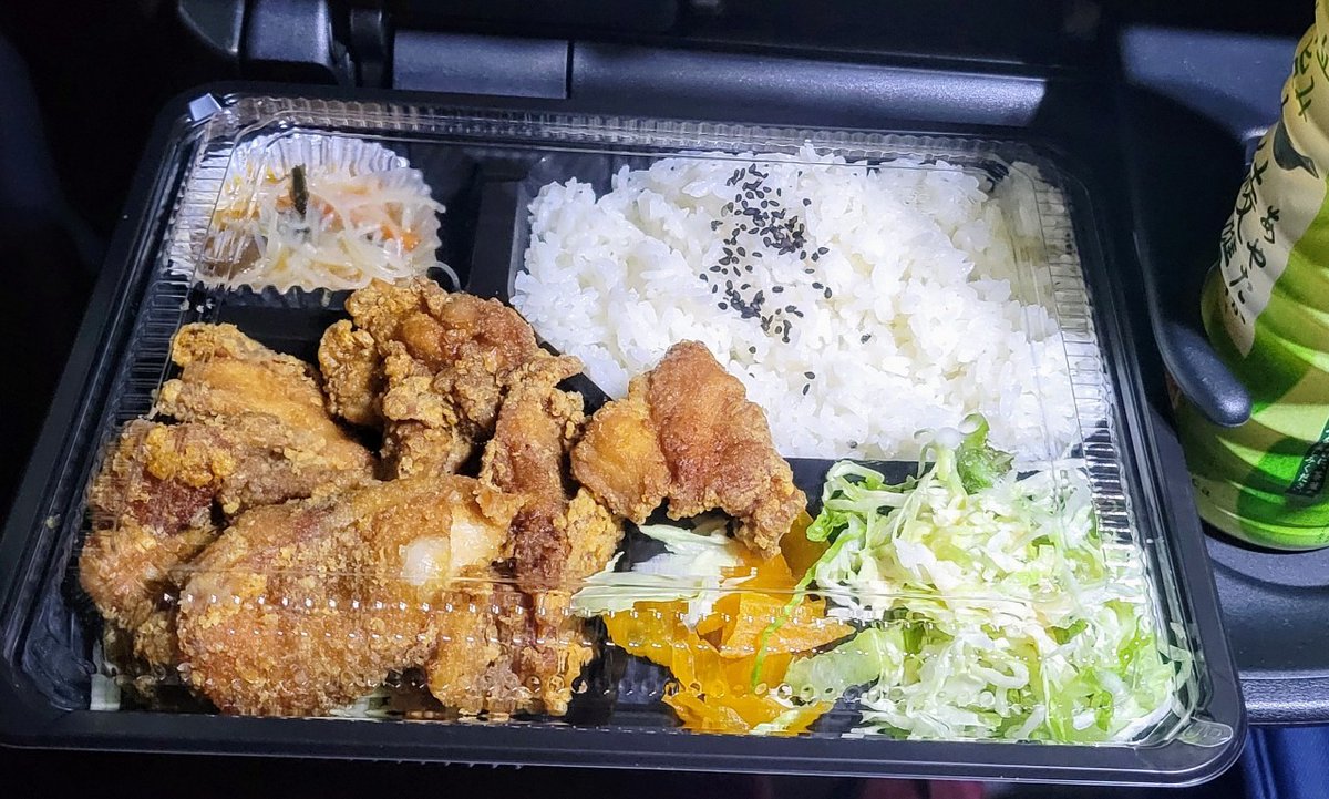 みんなの「てんこもり弁当 とんかつ」 口コミ・評判|食べたいランチ・夜ごはんがきっと見つかる、ナウティスイーツ みんなの「てんこもり弁当 とんかつ」 口コミ・評判|食べたいランチ・夜ごはんがきっと見つかる、ナウティスイーツ
