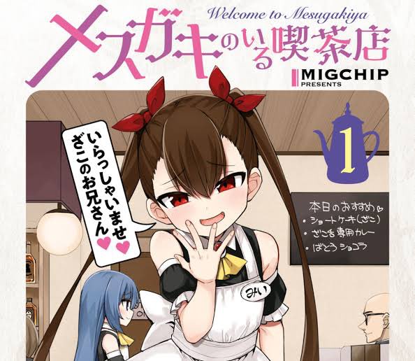 Tweets With Replies By 雑賀礼史 真リアルバウトハイスクールxx 6 発売 Saigareiji Twitter Tweets With Replies By 雑賀礼史 真リアルバウトハイスクールxx 6 発売 Saigareiji Twitter