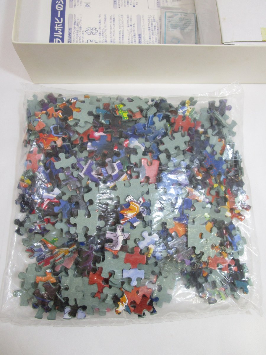 小さな巨人 映画 最新情報まとめ みんなの評価 レビューが見れる ナウティスモーション