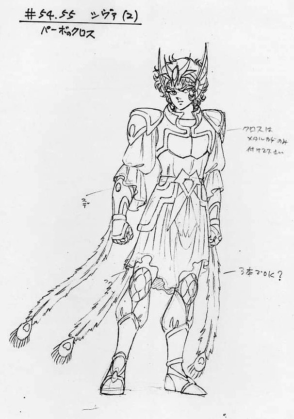 ArchivesCels's tweet photo. The disciples of Shaka
🪷"Agora &amp; Shiva"

A drawing by Mr Kurumada was auctioned a few years ago in Japan. Suggesting that he was directly involved in the creation of these chars. Authentic drawing sold for 900K JPY

Setteis by #ArakiPro for the anime. 

#SaintSeiya #EP54 https://t.co/Y7ZYoF8ynH