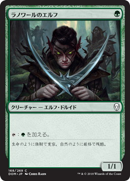 totororinrin's tweet image. #3kill #無限マナ #EDH
