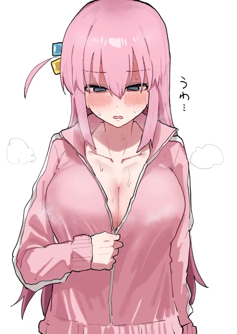 蒸れそう 