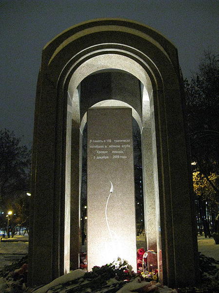 On December 5, 2009, at 1:08am, the Lame Horse nightclub (Perm, Russia) fire killed 156, injuring 78. 

<a href="/SenecaFire72/">SenecaFire72</a> students learn about combustible décor, the danger of pyrotechnics, and how familiarity impacts evacuation.

youtu.be/gxCU0o4WtpE

#SocraticSaturday