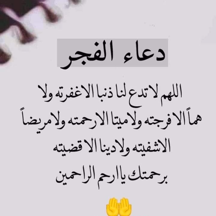 damasrest's tweet photo. #صورة_ملف_شخصي_جديدة https://t.co/nLK5Dclo54
